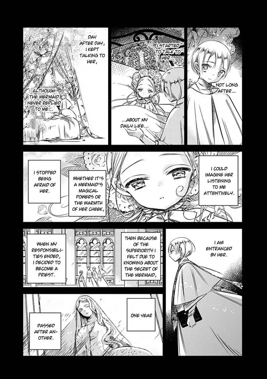 Majo no Shinzou Chapter 7 5